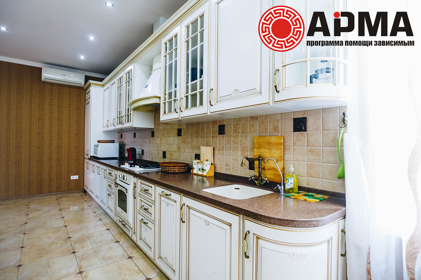 помощь наркологическая анонимный центр